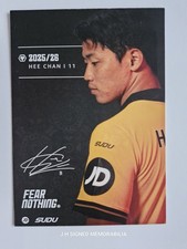 Wolves Hwang Hee Chan 25/26