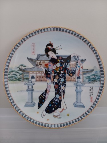 Japanese geisha art orphan - art, "orphan