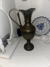 Vintage Brass Etched  Vase