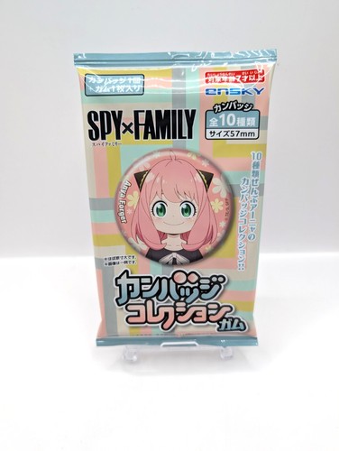 Official spy family - official,