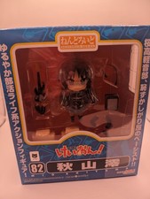 Nendoroid Figure #82 K-ON! Mio