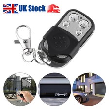 433mhz Electric Gate Garage