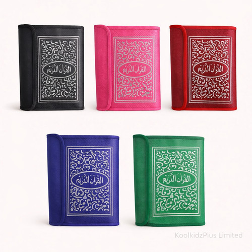 Protective quran cover - quran,