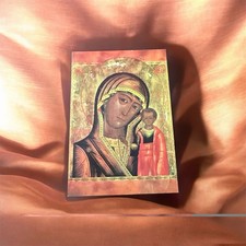 Maria Laach Germany Vintage