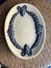 Vintage Wedgwood Buff Yellow