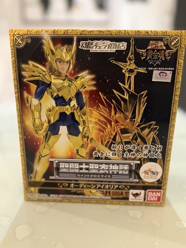 Bandai saint seiya - bandai,