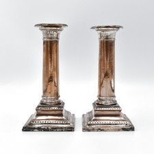 Pair Antique Victorian Silver