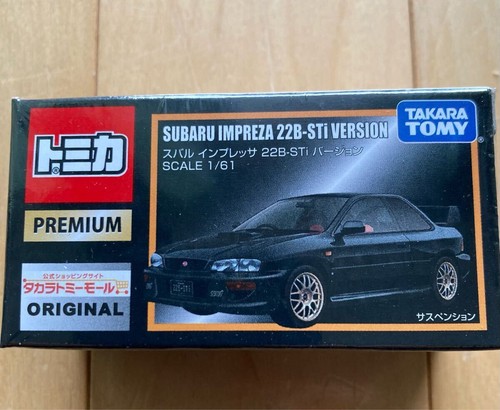 Tomica premium takara - premium, tomy