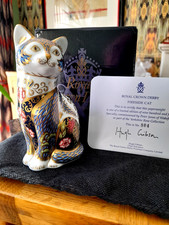 ROYAL CROWN DERBY "FIRESIDE