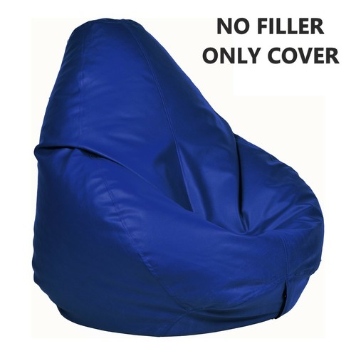 Leatherette bean bag - leatherette, cover