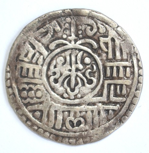 Nepal mohar for circulation - nepal,