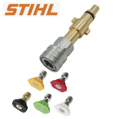 Stihl pressure washer - stihl,