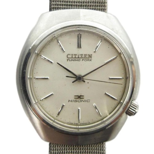 Citizen sonic tuning - hi-sonic,