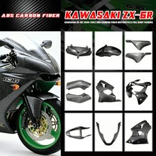 Abs carbon fiber - carbon, fairing