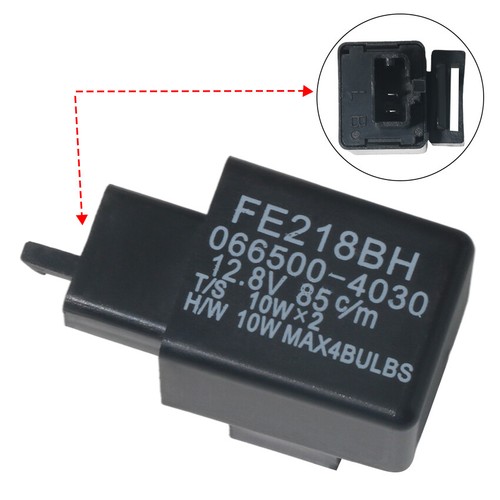 Fuel cut off relay - cut,