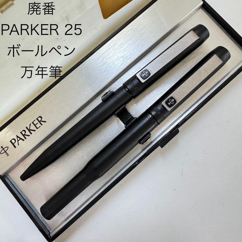 Discontinued parker - discontinued,