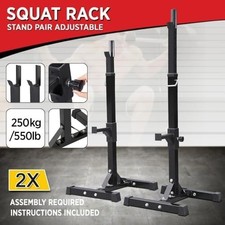 Adjustable Pair of Barbell