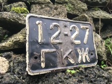 USSR  PLAIN PRESSED NUMBER