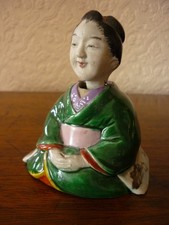 Antique Japanese Nodding Head