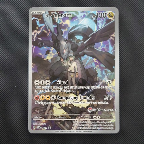 Pokemon card s zekrom - pokemon,