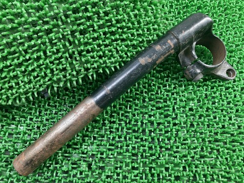 Rz250r separate handlebar - rz250r,