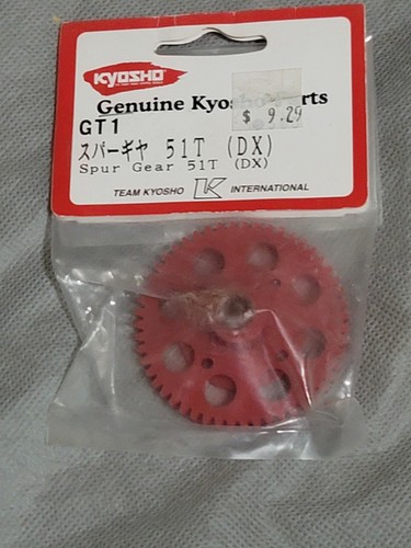 Vintage kyosho gt1 spur - kyosho, 51