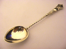 ANTIQUE (1872?) VICTORIAN