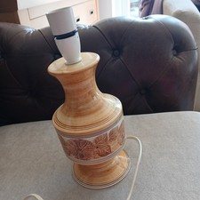 table lamp vintage Jersey