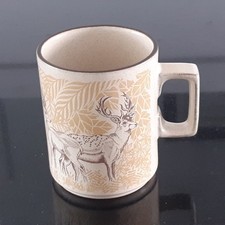 Hornsea Pottery Lancaster