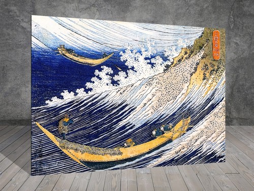Katsushika hokusai ocean - ,