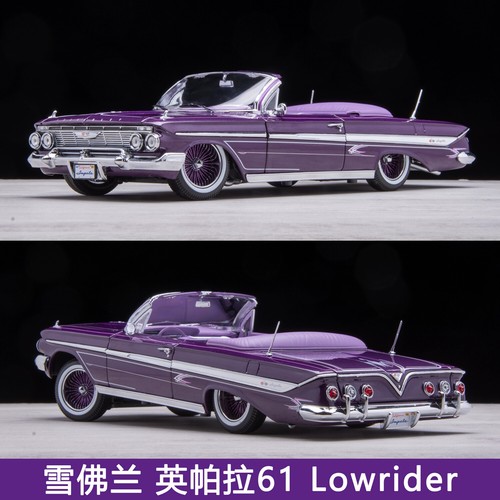 Sunstar chevrolet impala - sunstar,