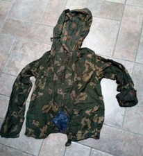 Soviet Russian Army camouflage