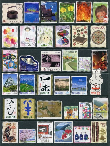 Japan good quality mix of - -,