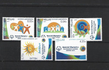 Greece mnh euro set 2011 - euro,