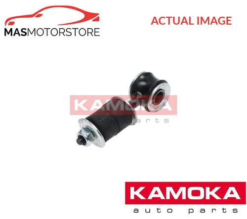 Anti roll bar stabiliser drop - anti,