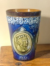 1897 Antique Queen Victoria