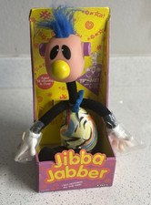 1994 ERTL Jibba Jabba 12”
