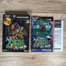 The Legend of Zelda The Four