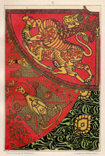 MEDIEVAL TEXTILES - Imperial Lion & Eagle Motifs Goldwork 1896 Antique Print