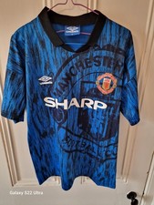  Manchester United 1992/93