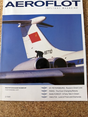Aeroflot inflight magazine - inflight,