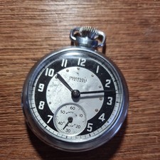 Vintage Chrome Ingersoll