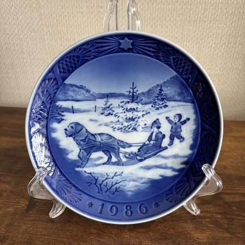 Vintage royal copenhagen - royal,