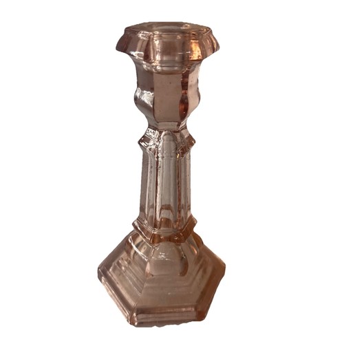 Vintage imperial glass - 7”,