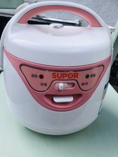 small electric rice cooker