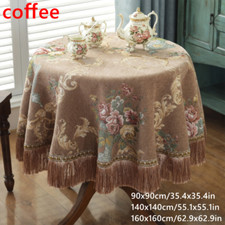 Chenille Jacquard Flower Table