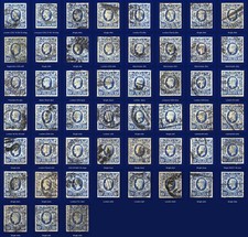 1942 SG478b 10s Ultramarine