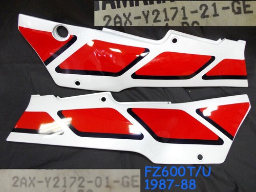 Yamaha fz600 side cover - yamaha,