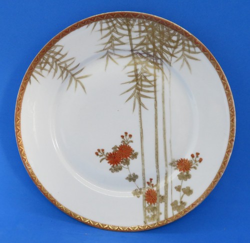 Japanese kutani vintage - japanese,