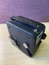 Vintage Pathe Pathescope